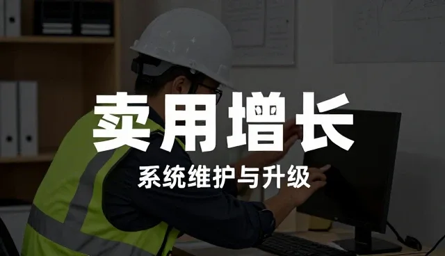 内容生态如何赋能垂直领域应用场景